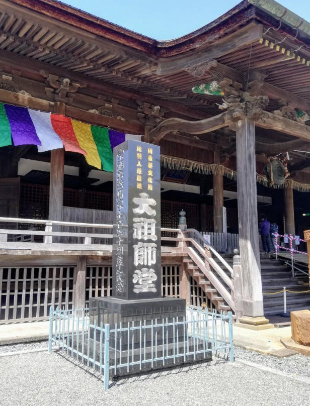 Hokekyoji Temple-市川市必去景点
