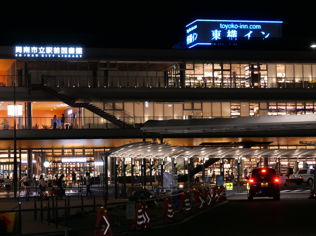 Toyoko Inn Tokuyama Eki Shinkansenguchi主图
