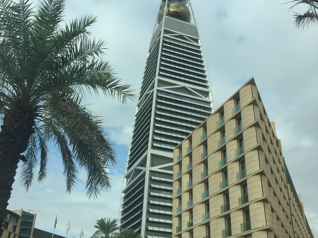 阿法沙利亚中心-利雅德必去景点