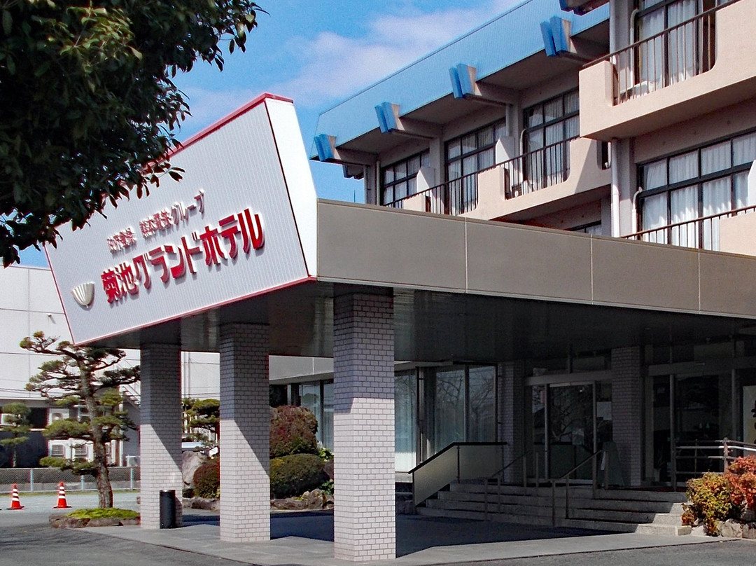 Kikuchi Grand Hotel Kikuchi Onsen主图