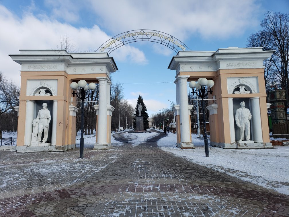 Belgorod City Culture and Recreation Park景点图片