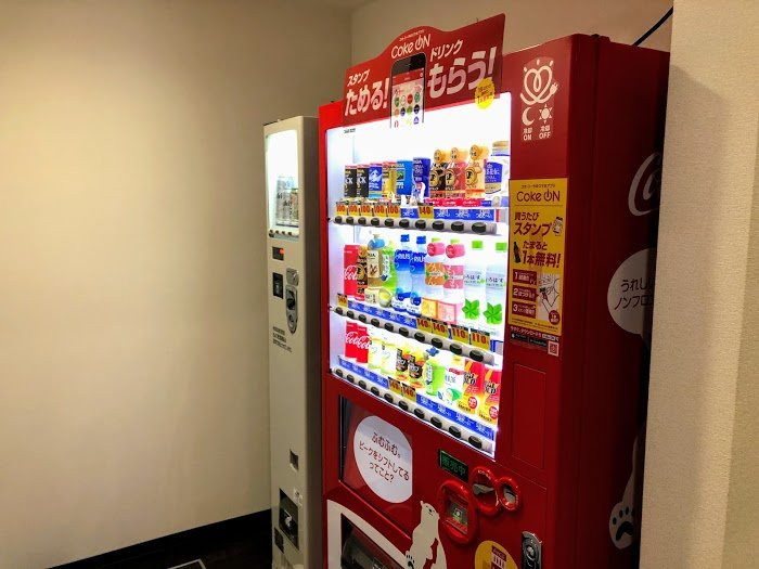 Hotel Reus Ashoro主图