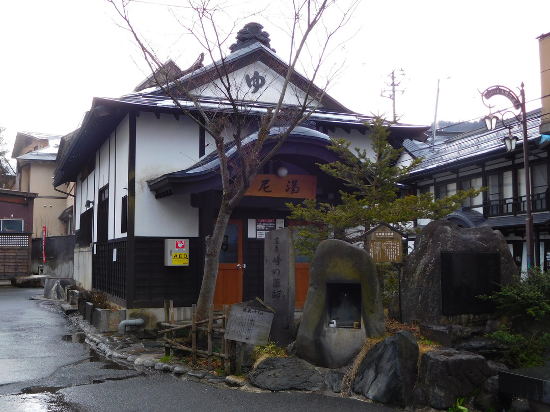 Onogawa Onsen-米泽市必去景点
