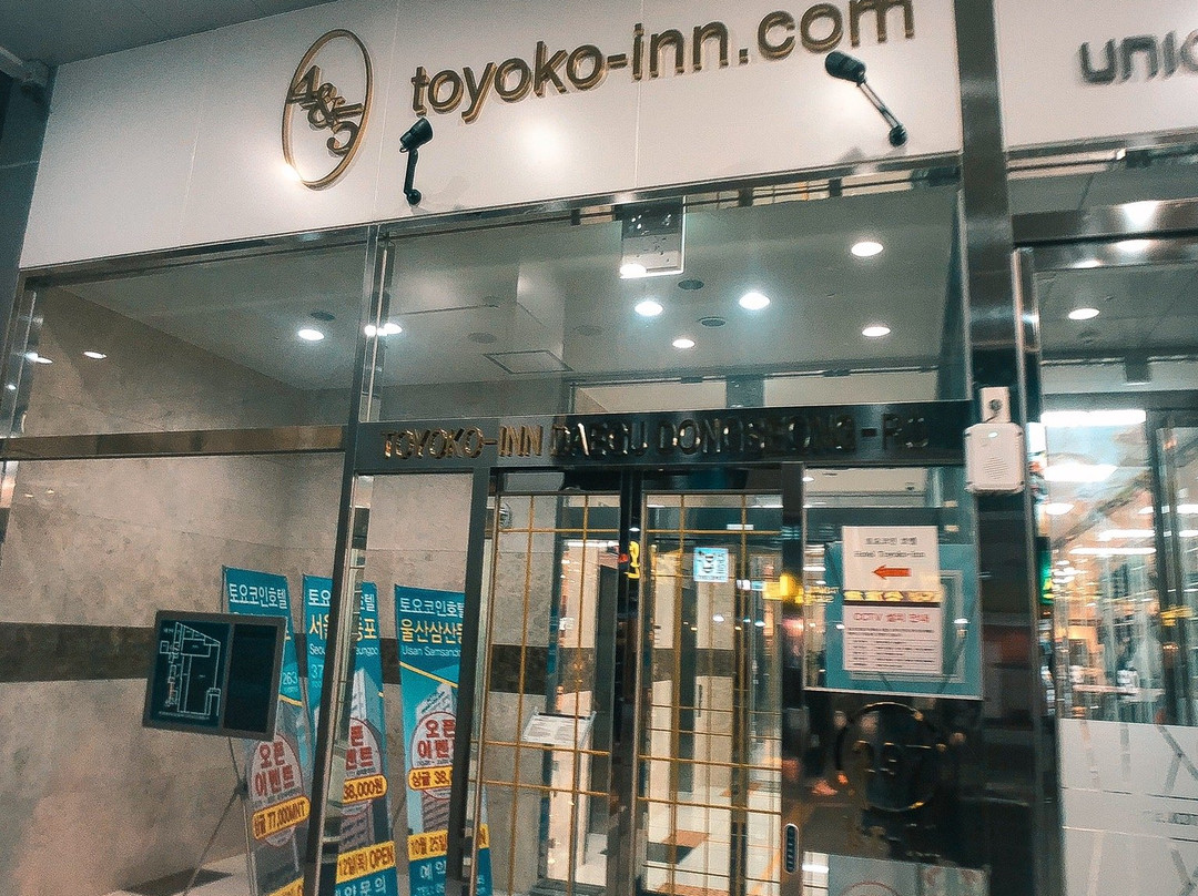 Toyoko Inn Daegu Dongseung-ro主图