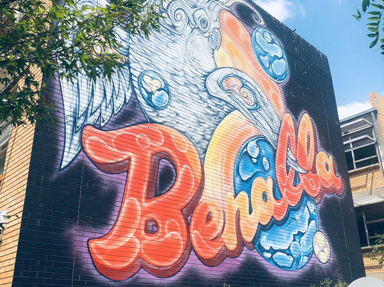 Visit Benalla Street Art-Benalla必去景点