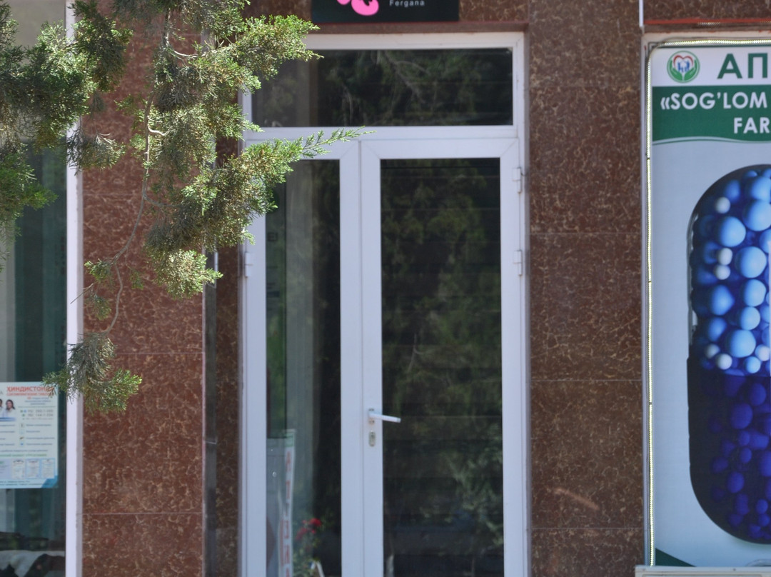 Sakura Inn