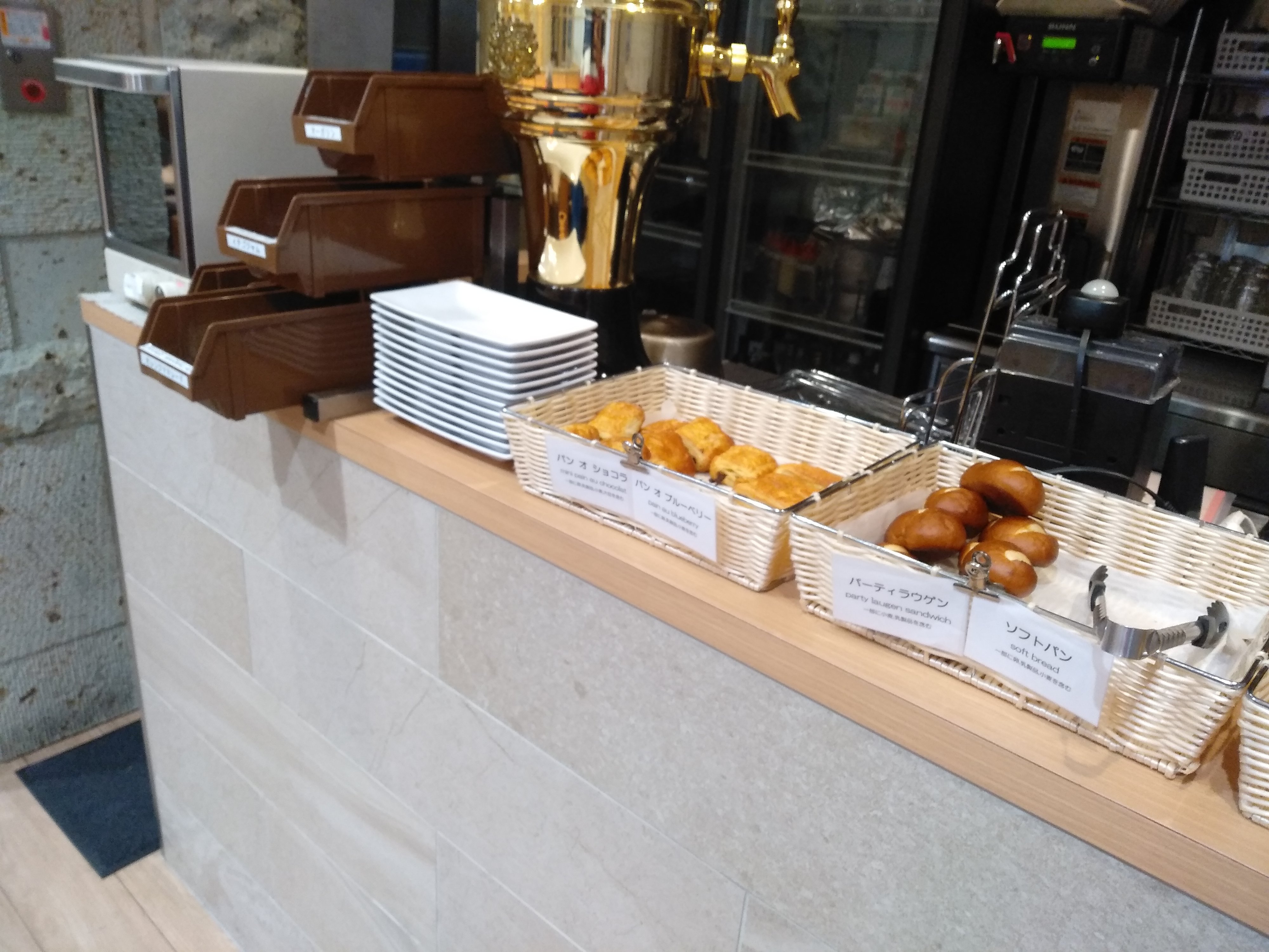 Sotetsu Fresa Inn Tokyo Kinshicho-餐饮