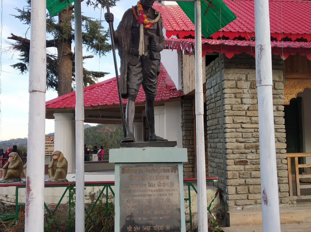 Anasakti Ashram景点图片