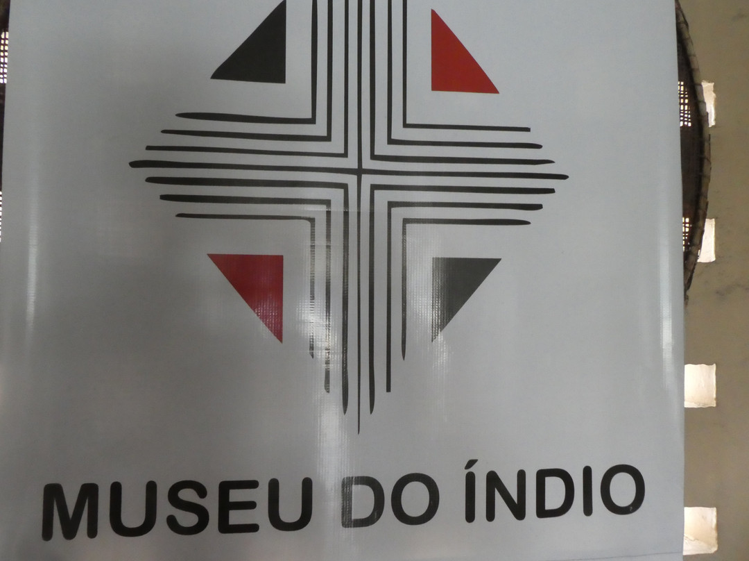 Museu do Índio景点图片