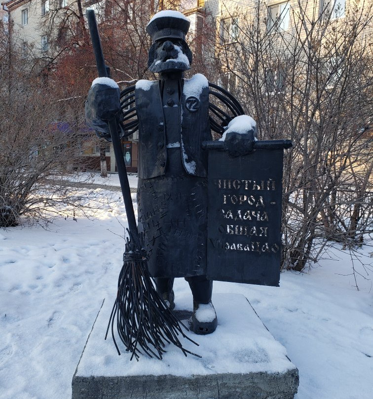 Monument to the Janitor-秋明必去景点