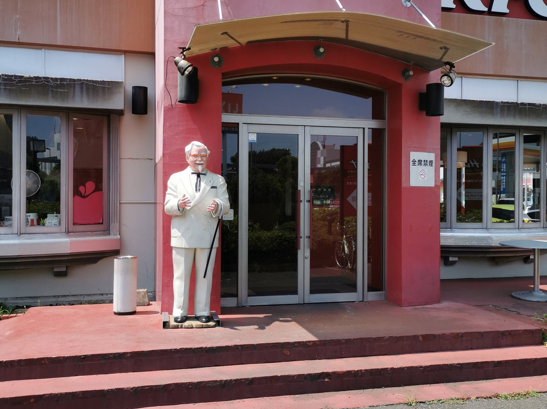 ケンタッキーフライドチキン 相模原大野台店