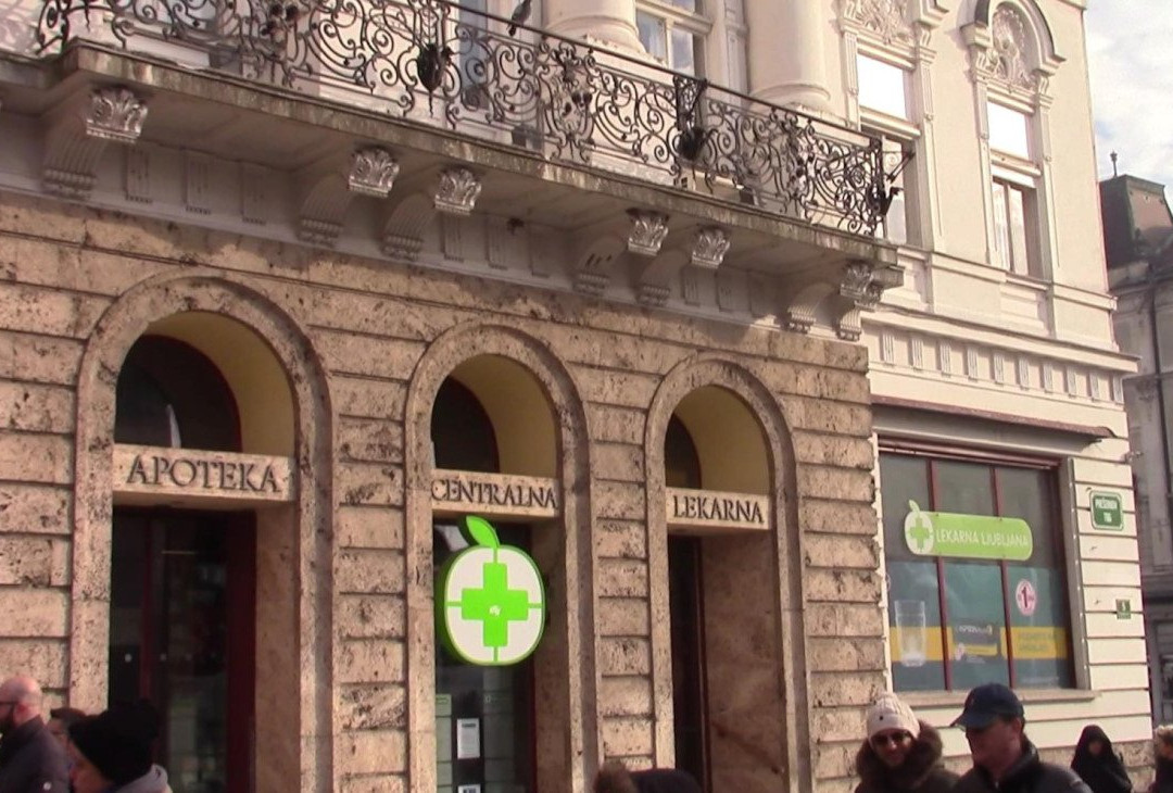 Ljubljana Central Pharmacy Building-卢布尔雅那必去景点