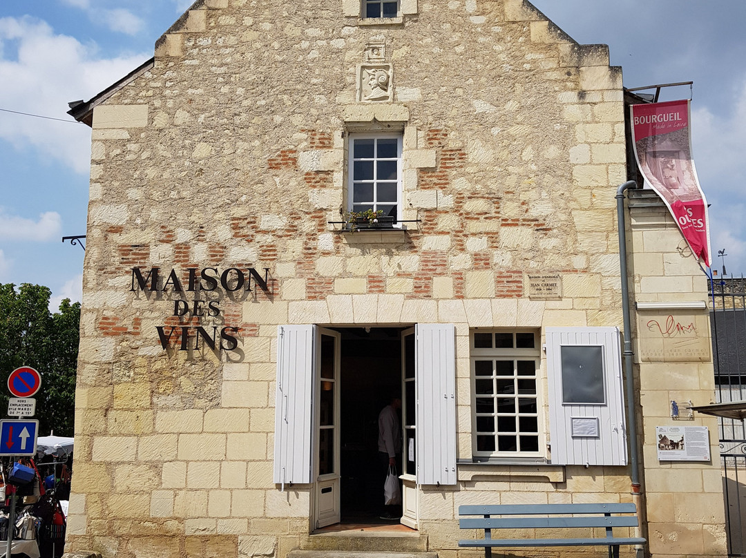 Maison des Vins de Bourgueil景点图片