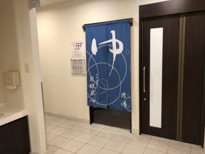 Super Hotel Kokura-eki Minamiguchi主图
