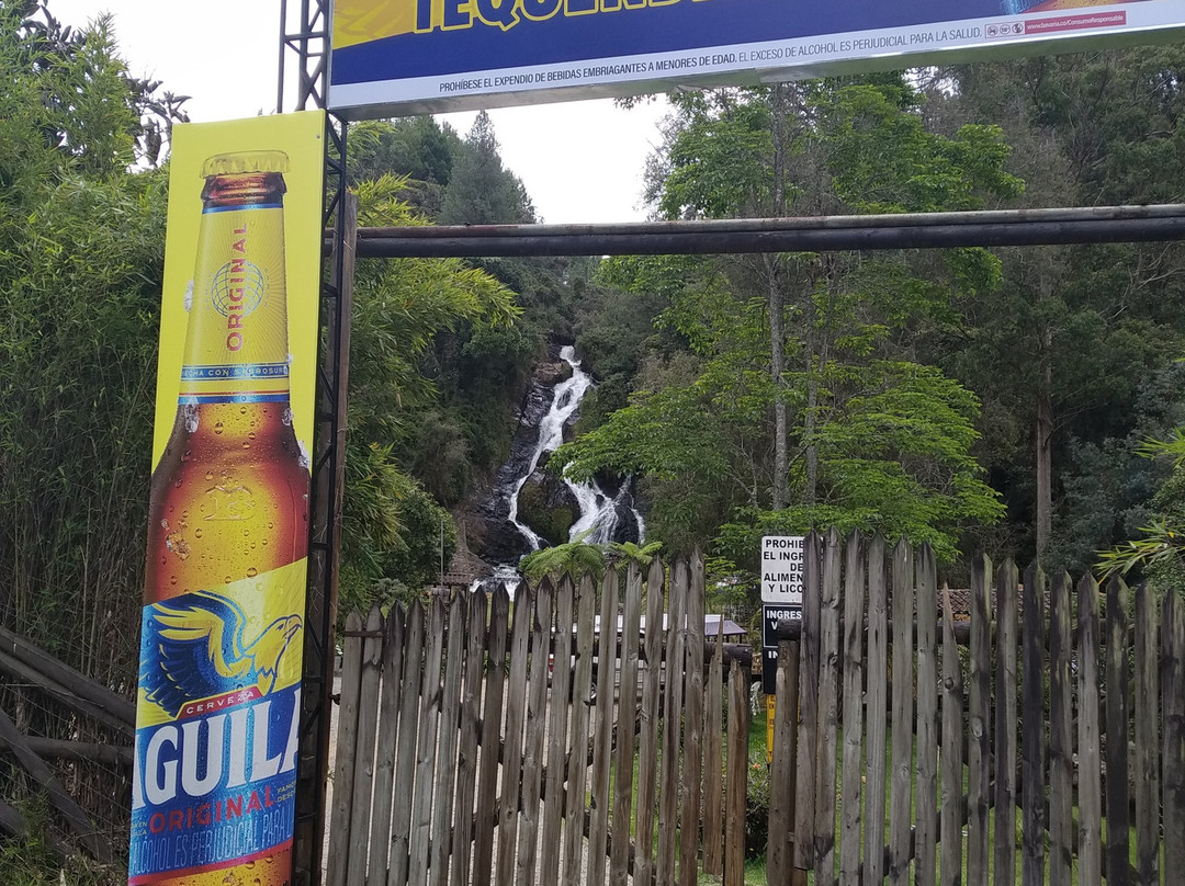 Parque Municipal El Retiro景点图片