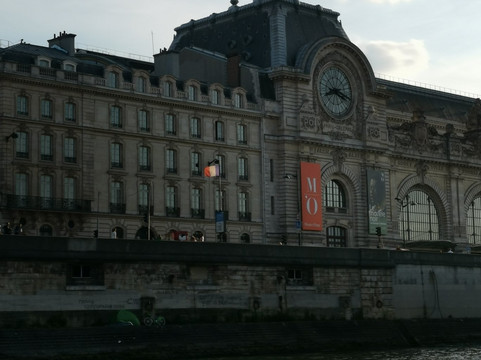 Seine Privee-巴黎必去景点