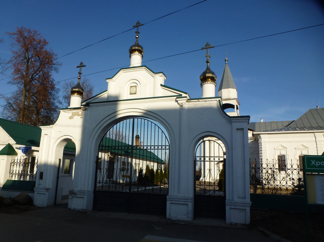 Church of St. Nicholas the Wonderworker景点图片