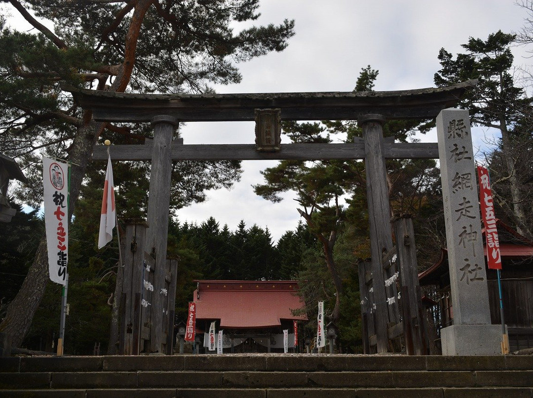 Abashiri Shrine景点图片