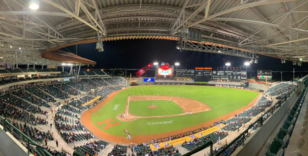 Estadio Sonora-埃莫西约必去景点