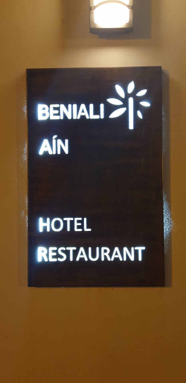 Beniali Hotel & Restaurant-官方