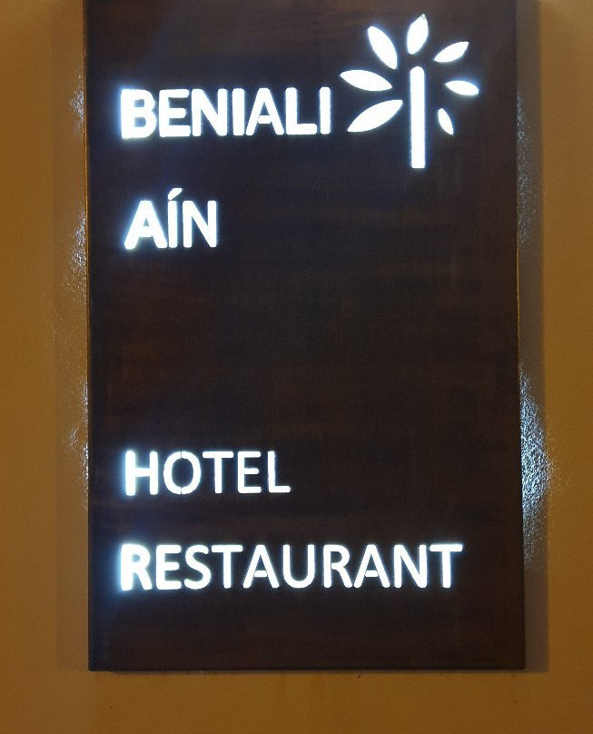Beniali Hotel & Restaurant主图