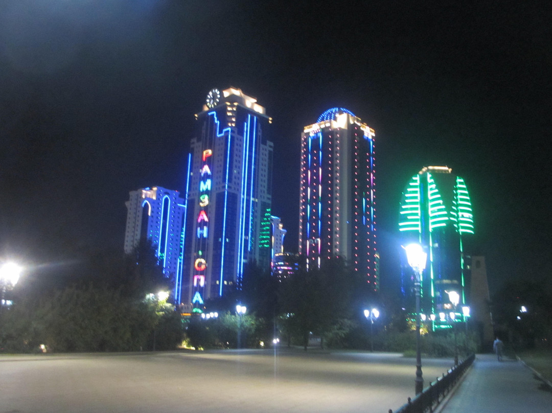 Grozny City Observation Deck景点图片