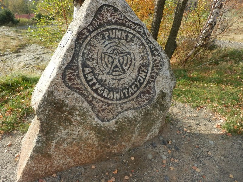 Izerski punkt antygrawitacyjny景点图片