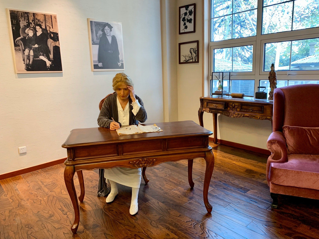 赛珍珠纪念馆-镇江市必去景点