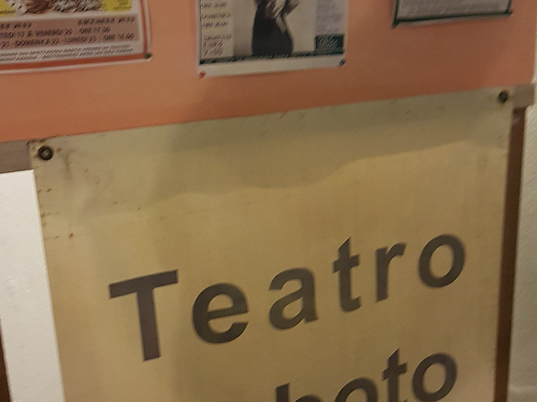 Baggio Teatro Caboto景点图片