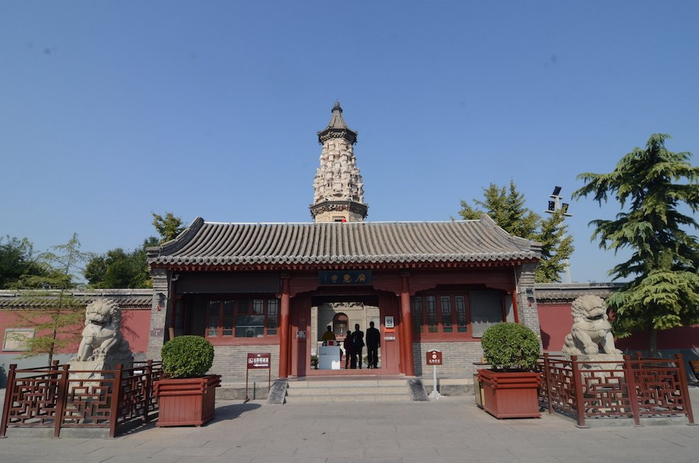 广惠寺华塔景点图片