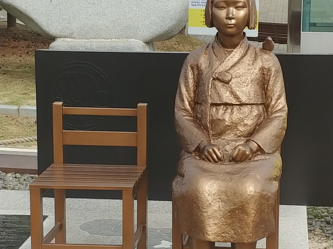 Statue of Peace-坡州市必去景点