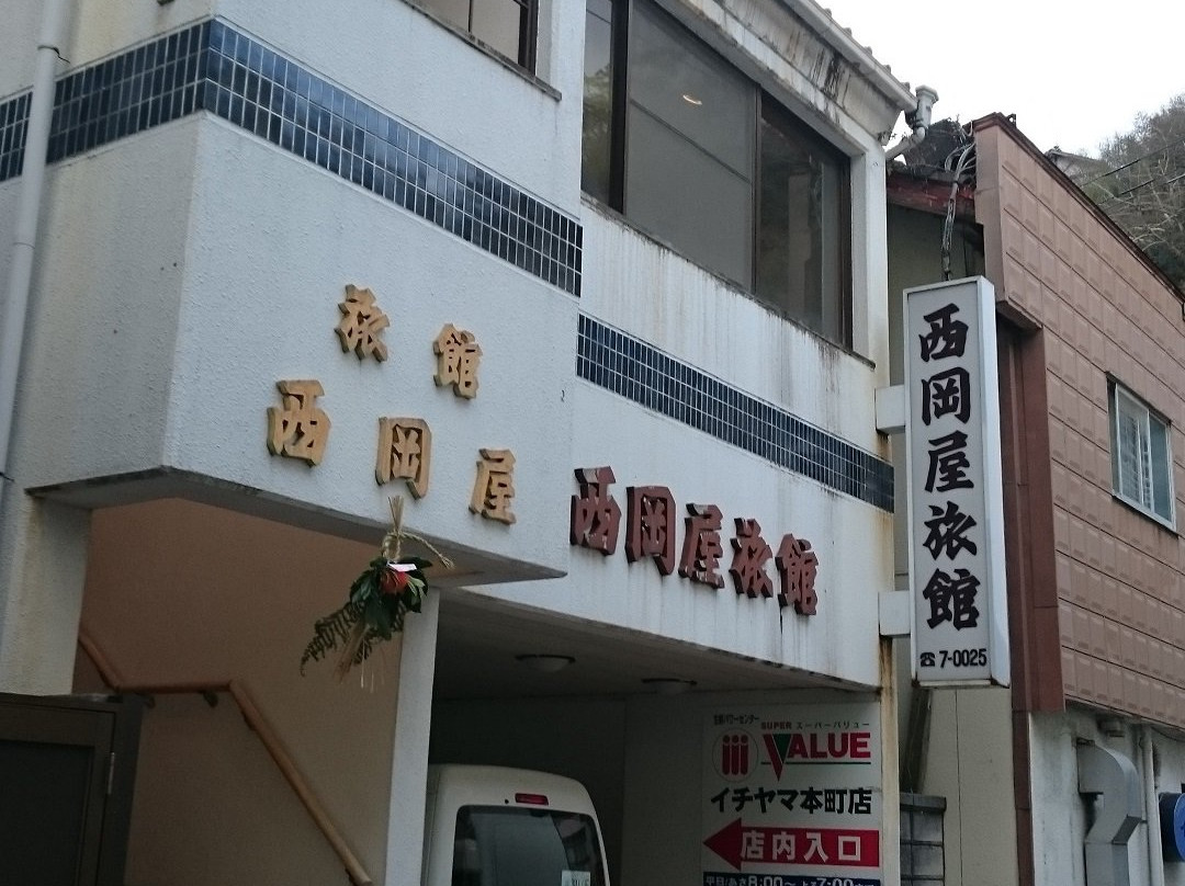 Nishiokaya Ryokan主图