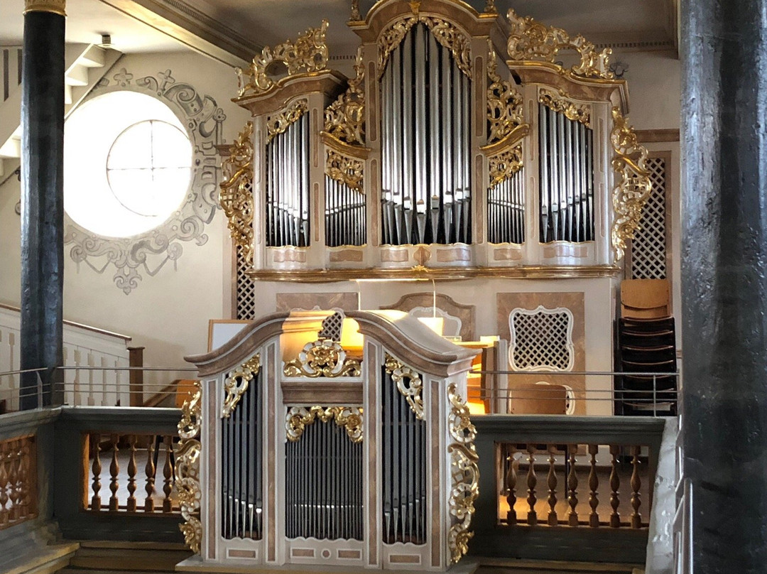 Evangelische Kirchengemeinde Schrozberg-Schrozberg必去景点