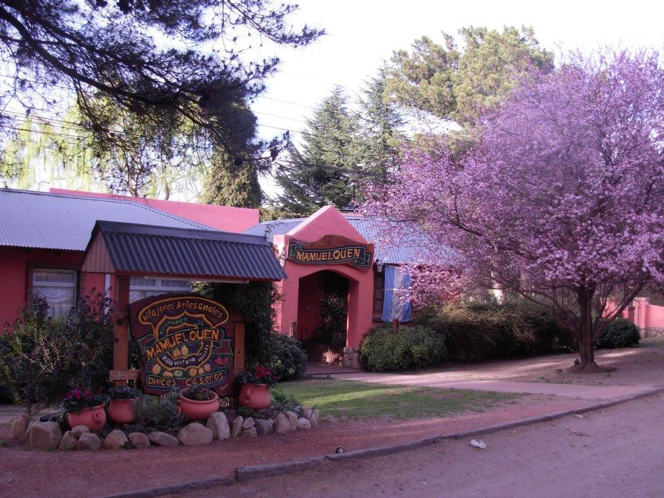 Alfajores Mamuelquen-Villa Ventana必去景点