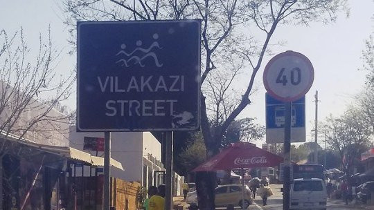Vilakazi Street景点图片