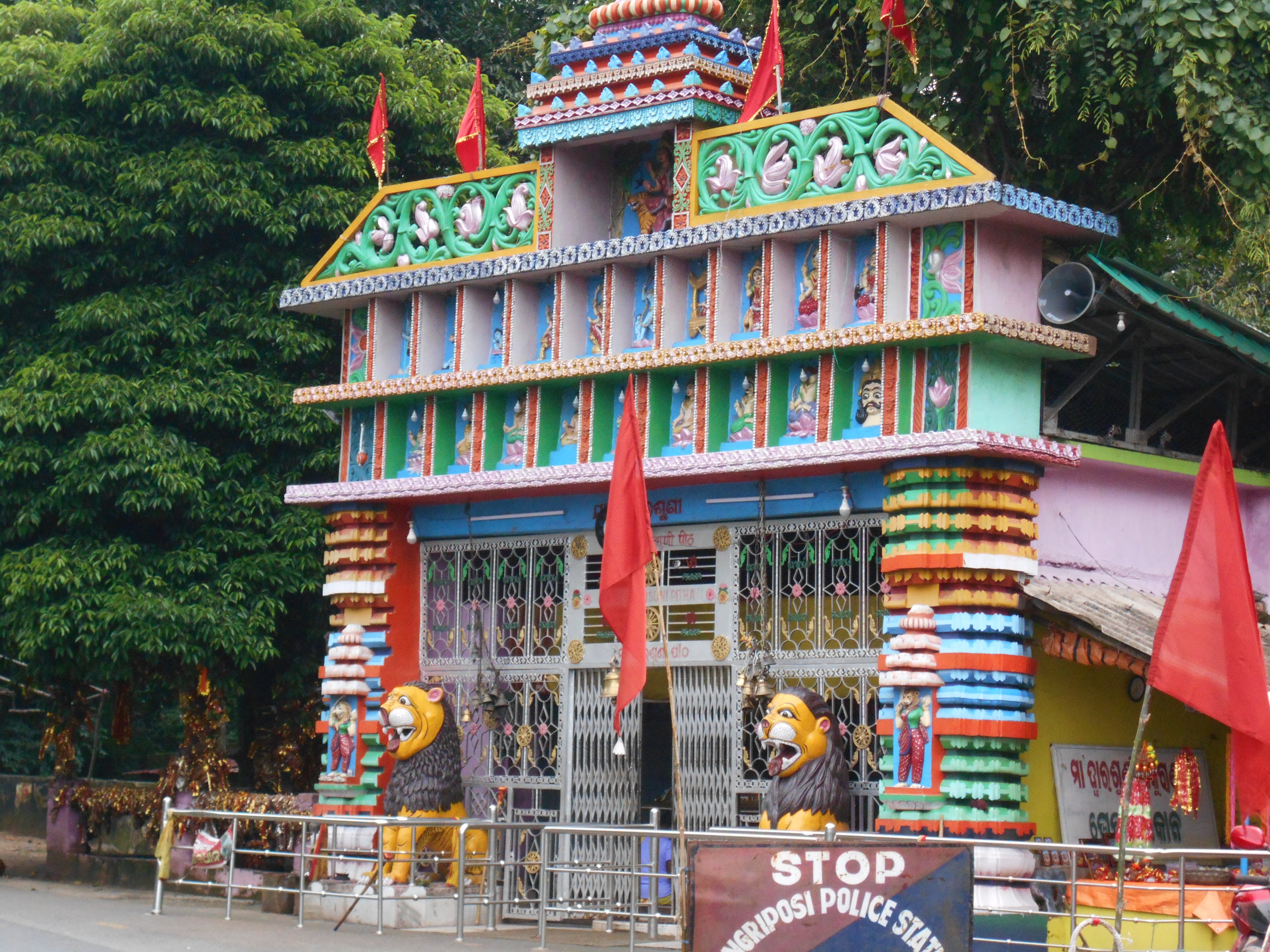 Similipal Khairi Resort-官方