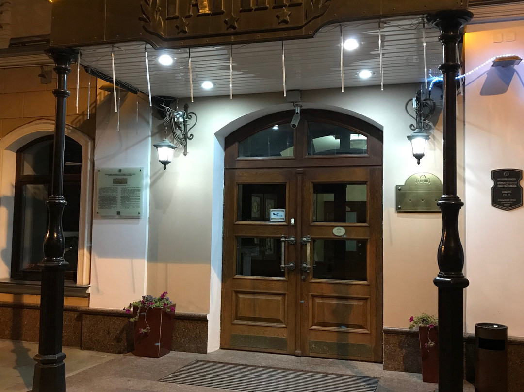 Garni Hotel主图