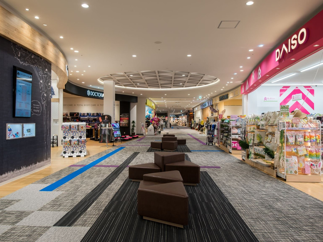 AEON MALL Natori-名取市必去景点