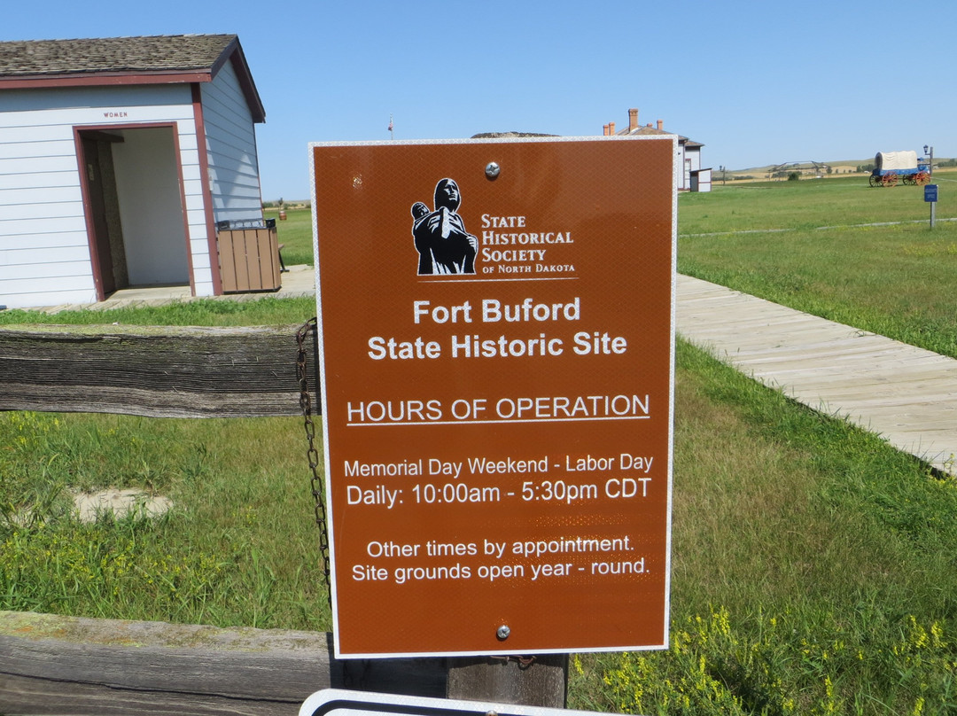 Fort Buford State Historic Site-Williston必去景点