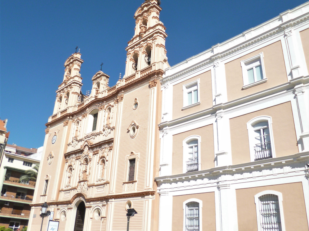 Catedral de Huelva-韦尔瓦必去景点