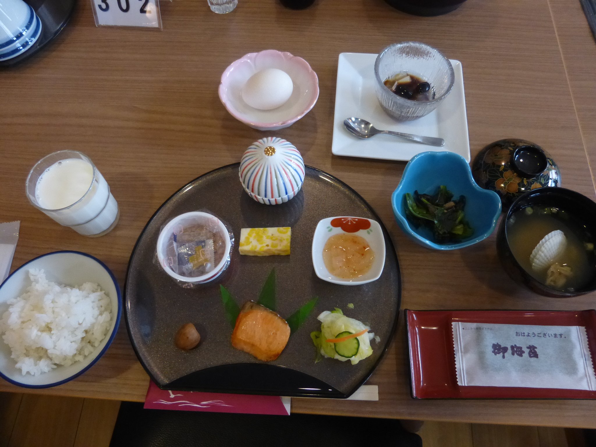 Hotel Meguma-餐饮