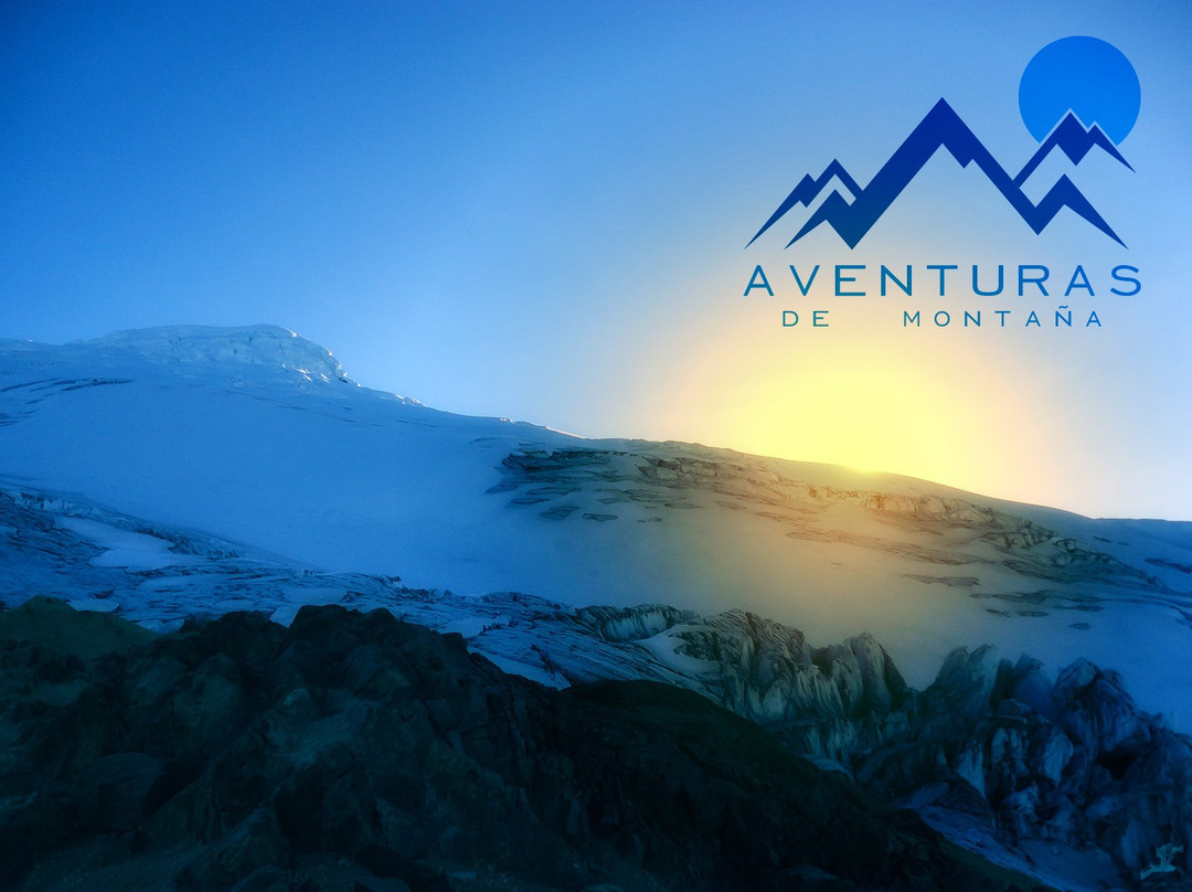 Volcan Cayambe-Cayambe必去景点