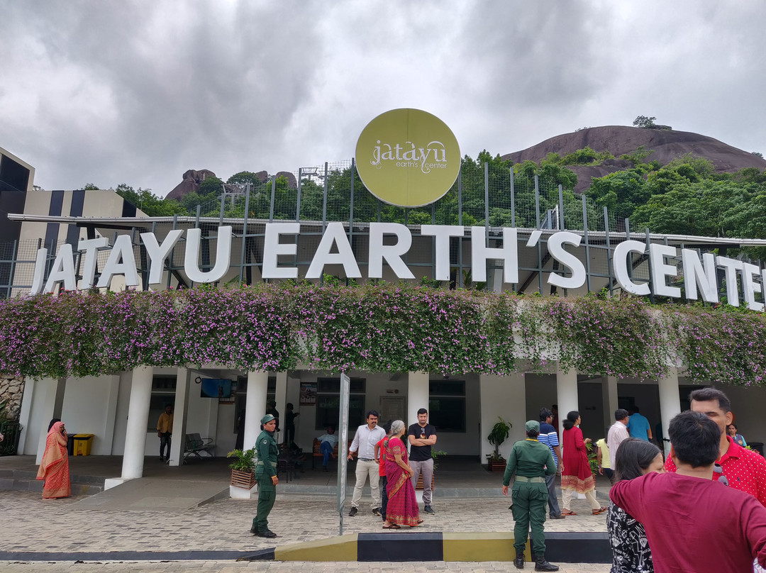 Jatayu Earth's Center景点图片
