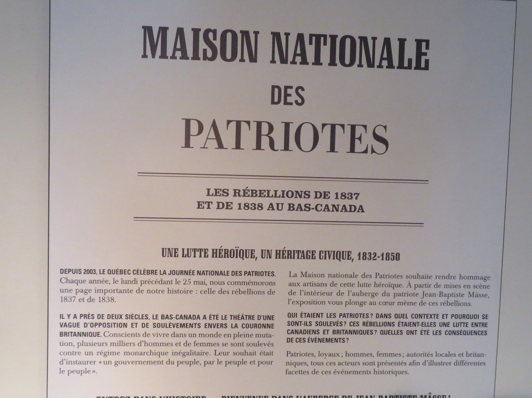 La Maison Nationale des Patriotes景点图片