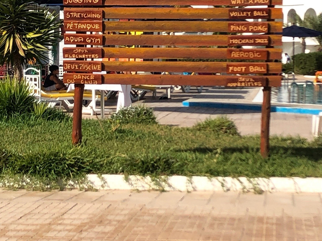 Djerba Les Dunes主图