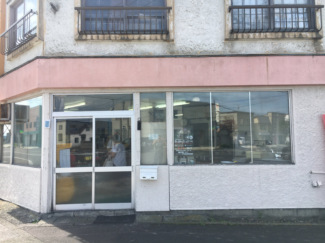 立原ベーカリー