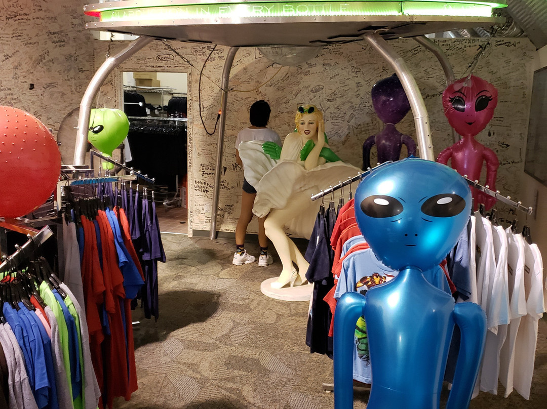 Alien Research Center-Hiko必去景点