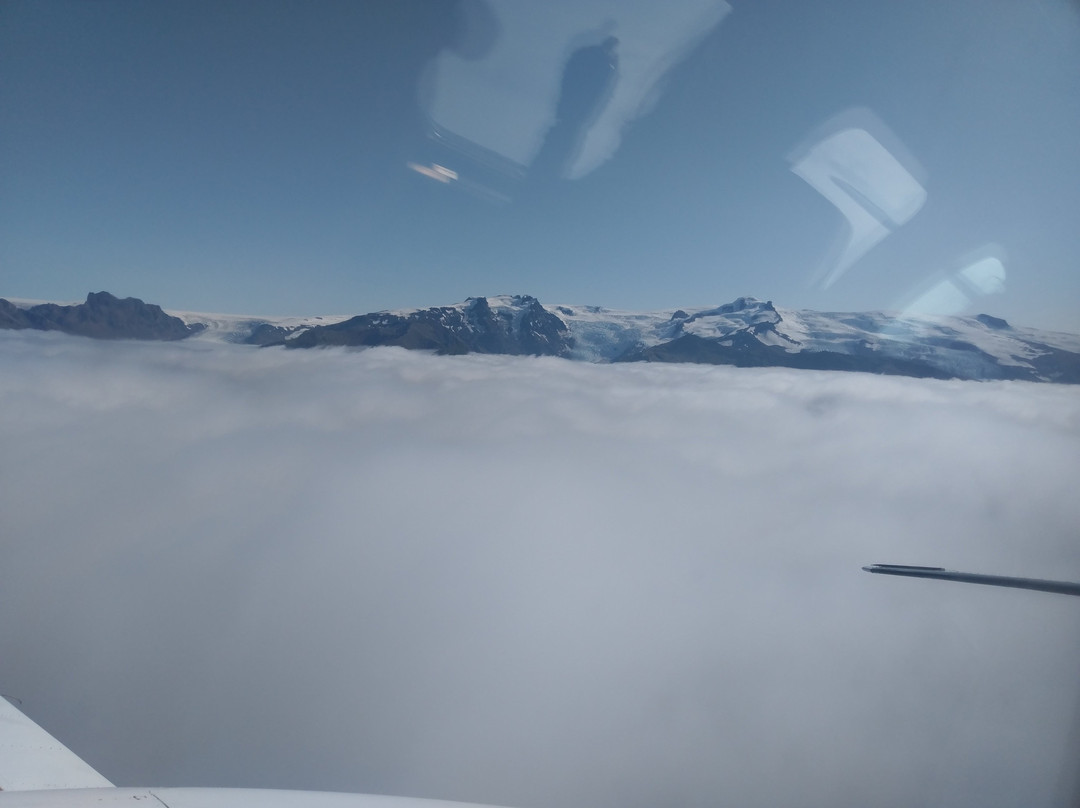Atlantsflug景点图片