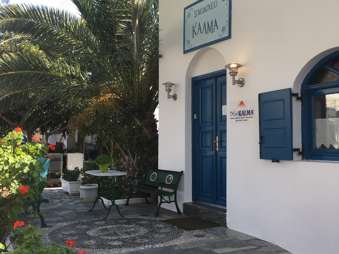 卡尔马别墅主图