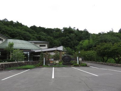 Sekisuien主图